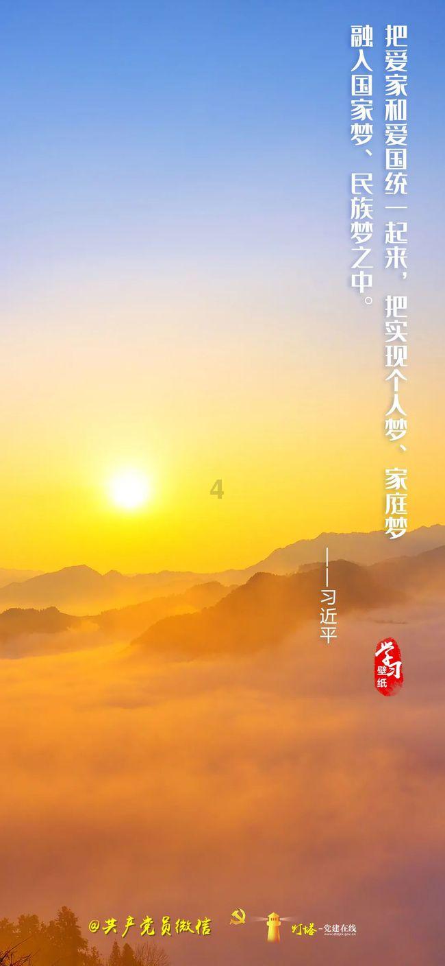 海盗寻宝记