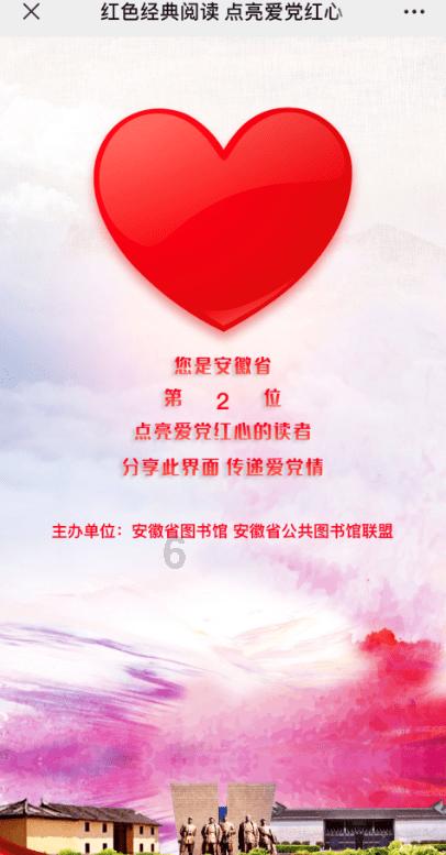河南方城警方：武汉网民“谯城芳芳姐”公然侮辱火灾遇难学生被行拘