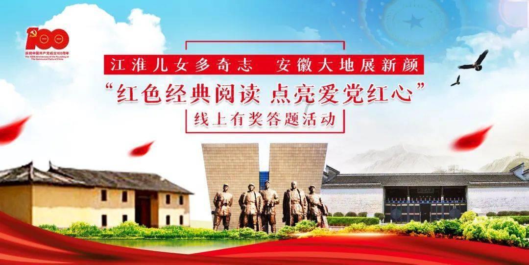 中国信通院王青：智能算力增长需解决功耗问题，绿色化发展成长期趋势