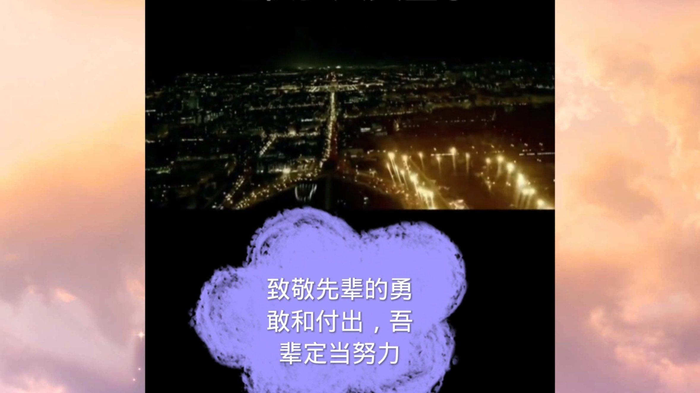 东安一中：清北校友寒假返校与学弟学妹交流